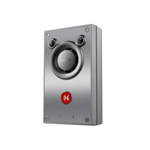 INTERCOMUNICADOR IP FANVIL 2 LINEAS SIP CAMARA 2MP CON IR - ALTAVOZ 10W IP66 IK10 A12V