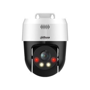 CAMARA IP DAHUA MINI PT 5MP 4MM ILUM-DUAL 30M IP67 POE SOPORTA-PRESET SD2A500NB-GNY-A-PV - Imagen 1