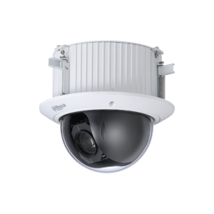 CAMARA PTZ IP DAHUA 2MP 25X EMPOTRABLE EN CIELORASO USO-INTERNO NO-IR WIZSENSE SD52C225DB-HNY - Imagen 2